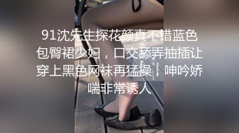 国内某洗浴中心内部员工私拍流出 各种丰乳肥臀眼花缭乱