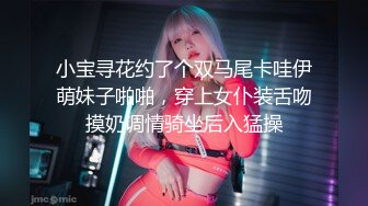 微信约炮一位极品少妇,身材好漂亮很配合,各种姿势被狂草