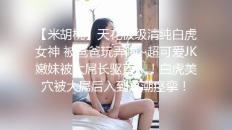 太子_小艺人良嘉豪 据说嘉豪做1也好猛的 今天来了骚劲非要做0