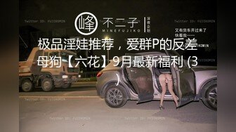 抖阴 DYXY013 抖阴学院 第13期 性爱百家乐