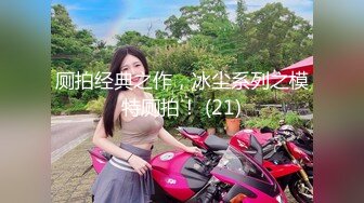 为了老婆的工作，我只能眼睁睁看着