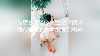 后入长腿女友