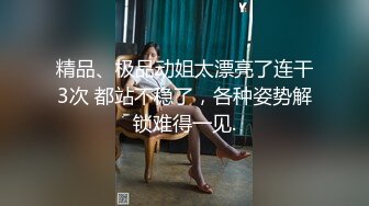 【完整版】豆奶弟弟多人轰趴双龙无套内射