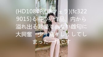 爱神传媒 emtc-018 同城约啪上操了坑我的保险女销售-艾悠