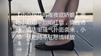 【广州大学生】这才是真正的校花，明星来了~甘拜下风，清纯指数极高，这小姐姐好甜呀，逼逼好粉嫩 (4)