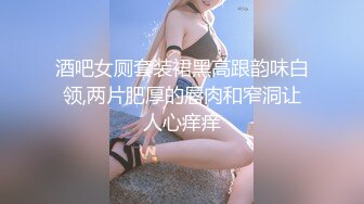 酒店里面操丰满轻熟女，露脸啪啪，多姿势高难度多镜头拍摄感觉要被玩坏的节奏