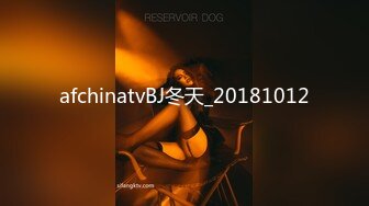 afchinatvBJ冬天_20181012