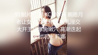 校服肉丝小女友 你健身吗 第一炮你快速射我里面 我喜欢突然硬起来快速抽插 挺舒服的 外表看着清纯 内心闷骚 主动让单男内射