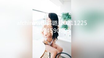 afchinatvBJ韩璐_20211225_1694590653