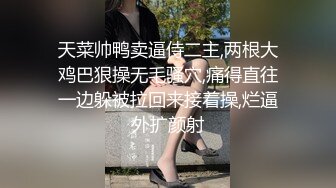 【OnlyFans】黑珍珠美女 AmiraWest 最全合集 130