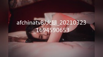 媲美秦先生91新晋大神sweattt作品与极品车模偷情呻吟超刺激1080P高清原版