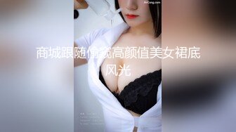 扶贫站街女探花胖表弟伟哥路边按摩店找了个网红脸蛋样子很骚的女技师洗浴吹箫啪啪一条龙服务