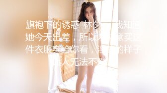 颜值逆天のTS莫言吃滑溜的大鸡巴，口活如此娴熟，舔得遛遛声真诱惑，也想给我的鸡巴她口！